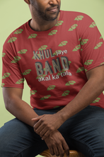 Load image into Gallery viewer, khaike paan men&#39;s t-shirt
