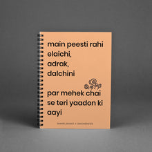 Load image into Gallery viewer, baawri basanti - peesti rahi - en notebook
