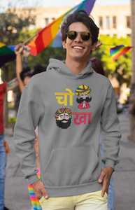 chokha men's hoodie