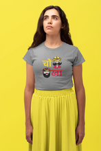 Load image into Gallery viewer, chokha women&#39;s t-shirt
