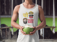 Load image into Gallery viewer, chokha men&#39;s tank top
