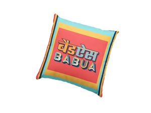 badass babua square cushion