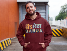 Load image into Gallery viewer, badass babua men&#39;s hoodie
