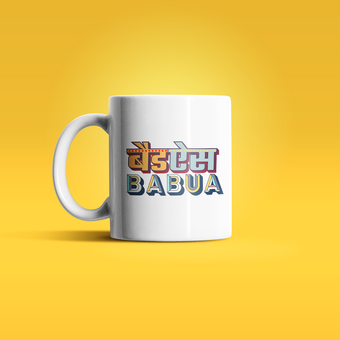 badass babua mug
