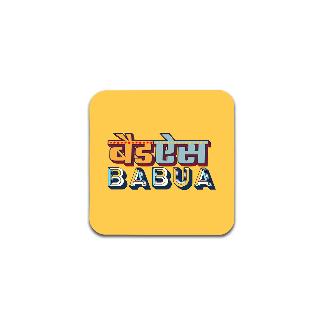 badass babua coaster