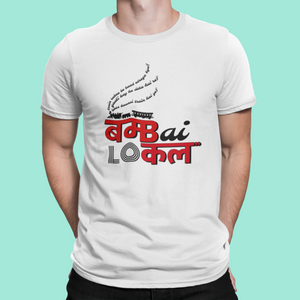 bombai local men's t-shirt