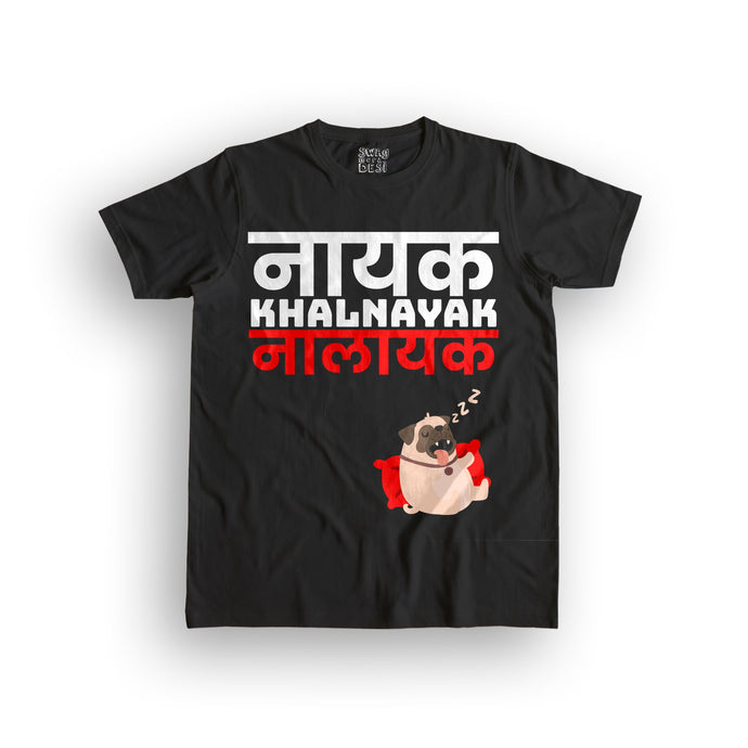 nalayak men's t-shirt