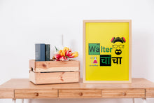 Load image into Gallery viewer, walter chacha poster
