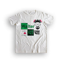 Load image into Gallery viewer, walter chacha men&#39;s t-shirt
