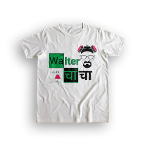 walter chacha men's t-shirt