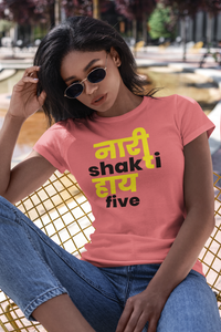 naari shakti women's t-shirt