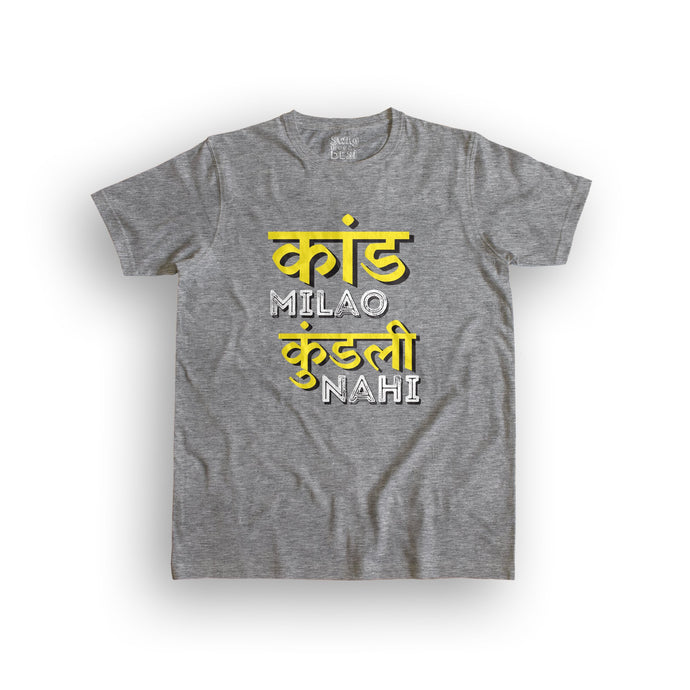 kaand over kundli men's t-shirt