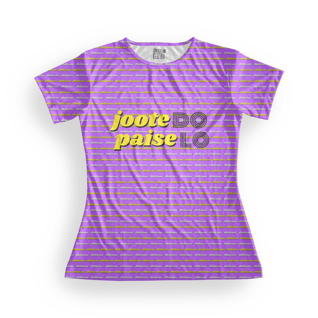 joote do women's t-shirt