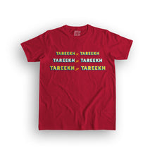 Load image into Gallery viewer, tareekh men&#39;s t-shirt
