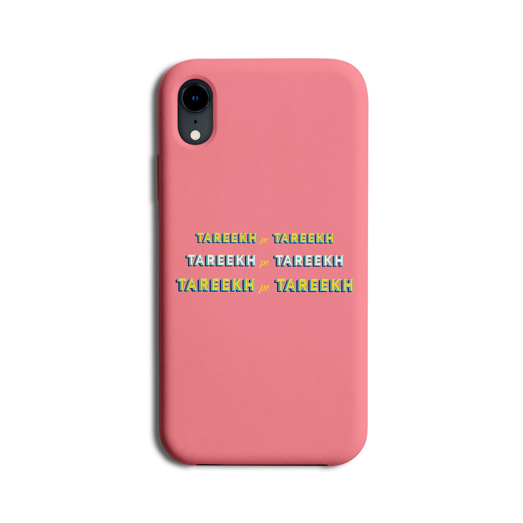 tareekh phone case