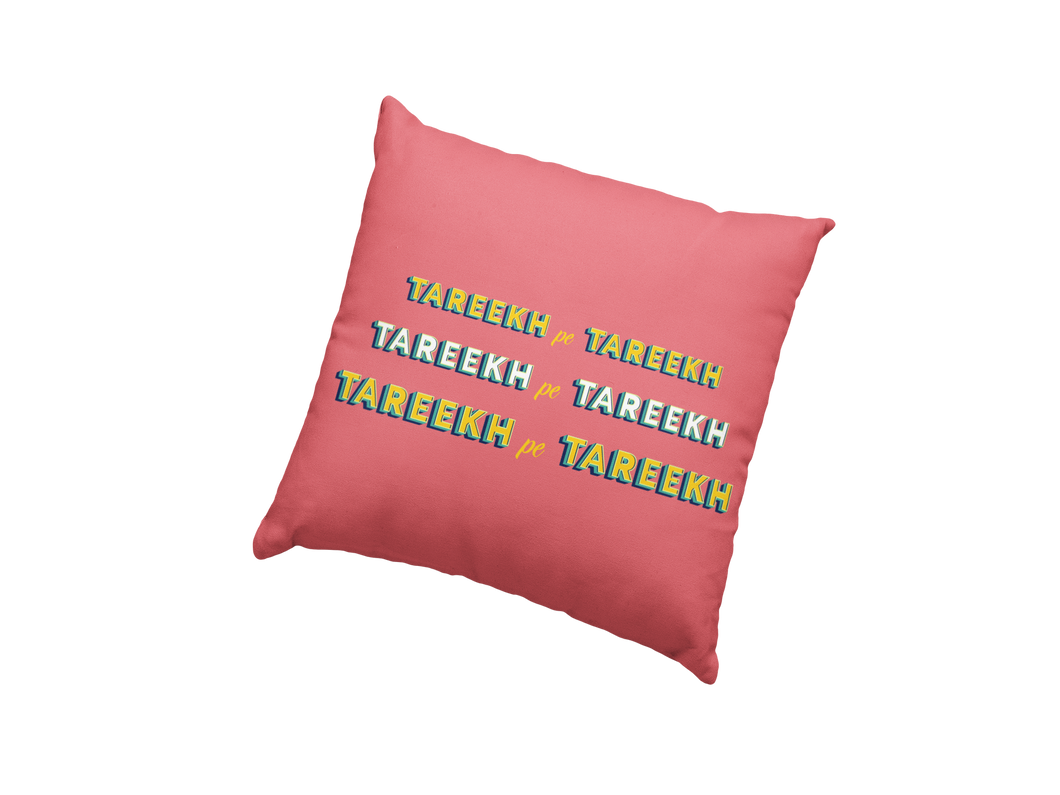 tareekh square cushion