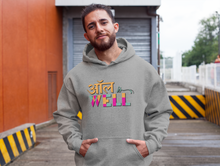 Load image into Gallery viewer, all is well men&#39;s hoodie
