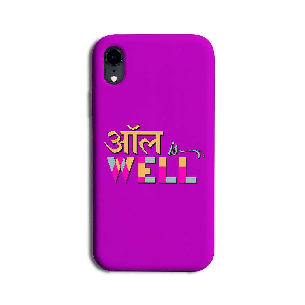 all is well phone case