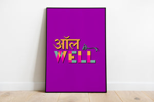 all is well poster
