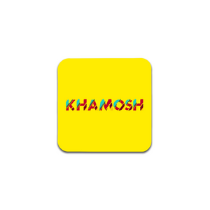 khamosh coaster