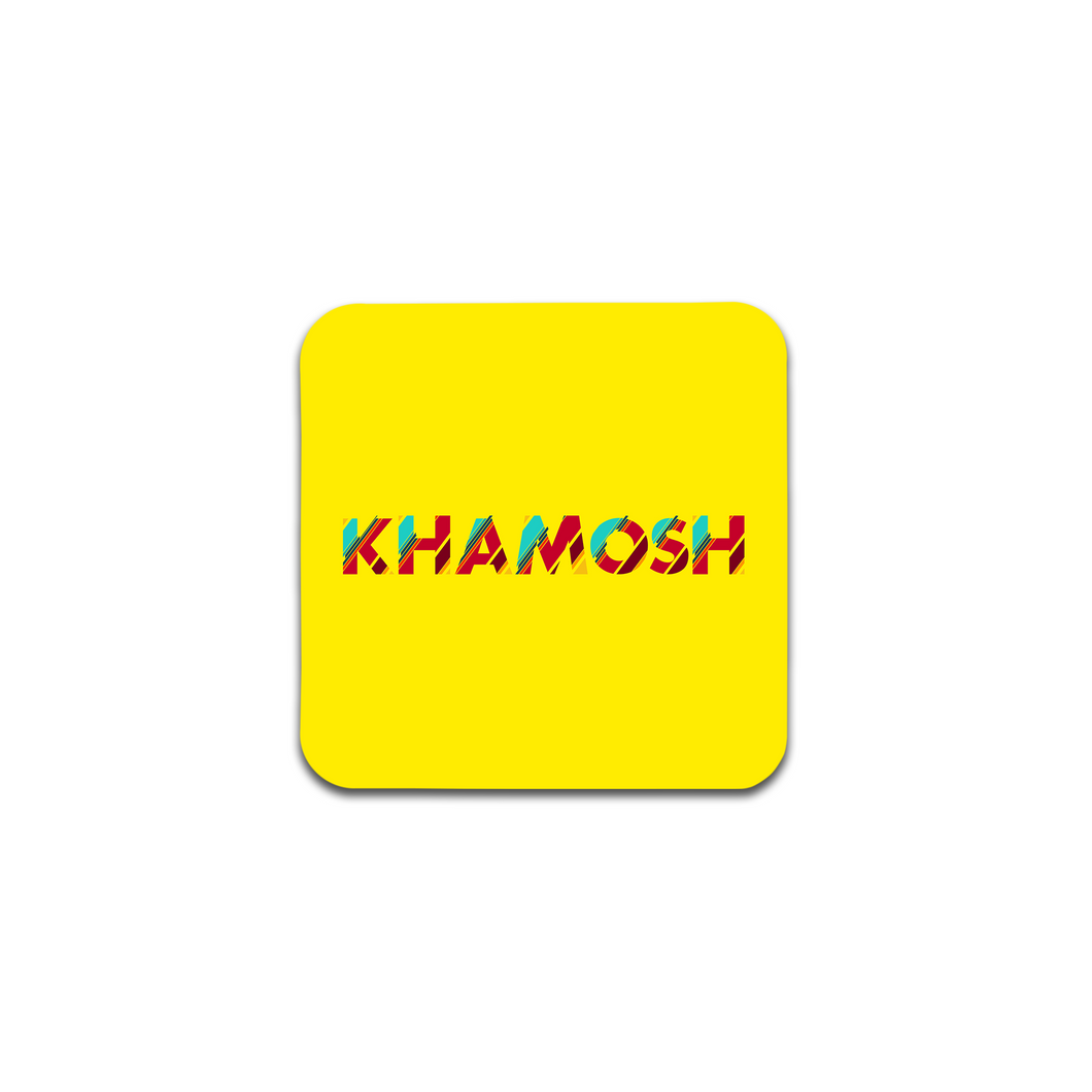 khamosh coaster