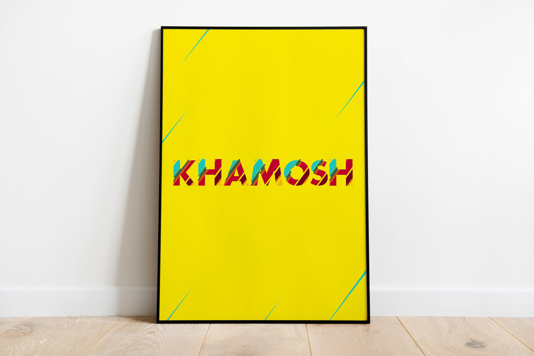 khamosh poster