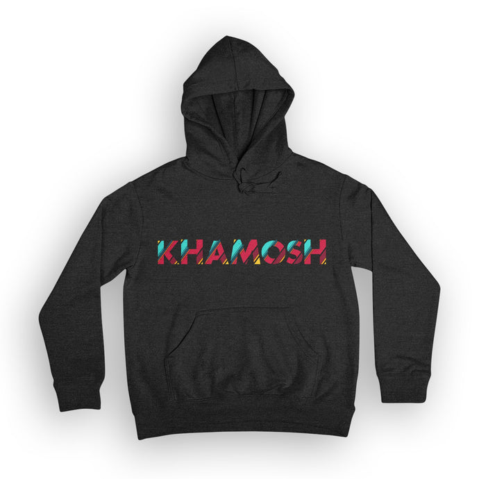 khamosh men's hoodie