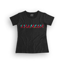 Load image into Gallery viewer, khamosh women&#39;s t-shirt
