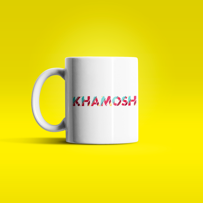 khamosh mug