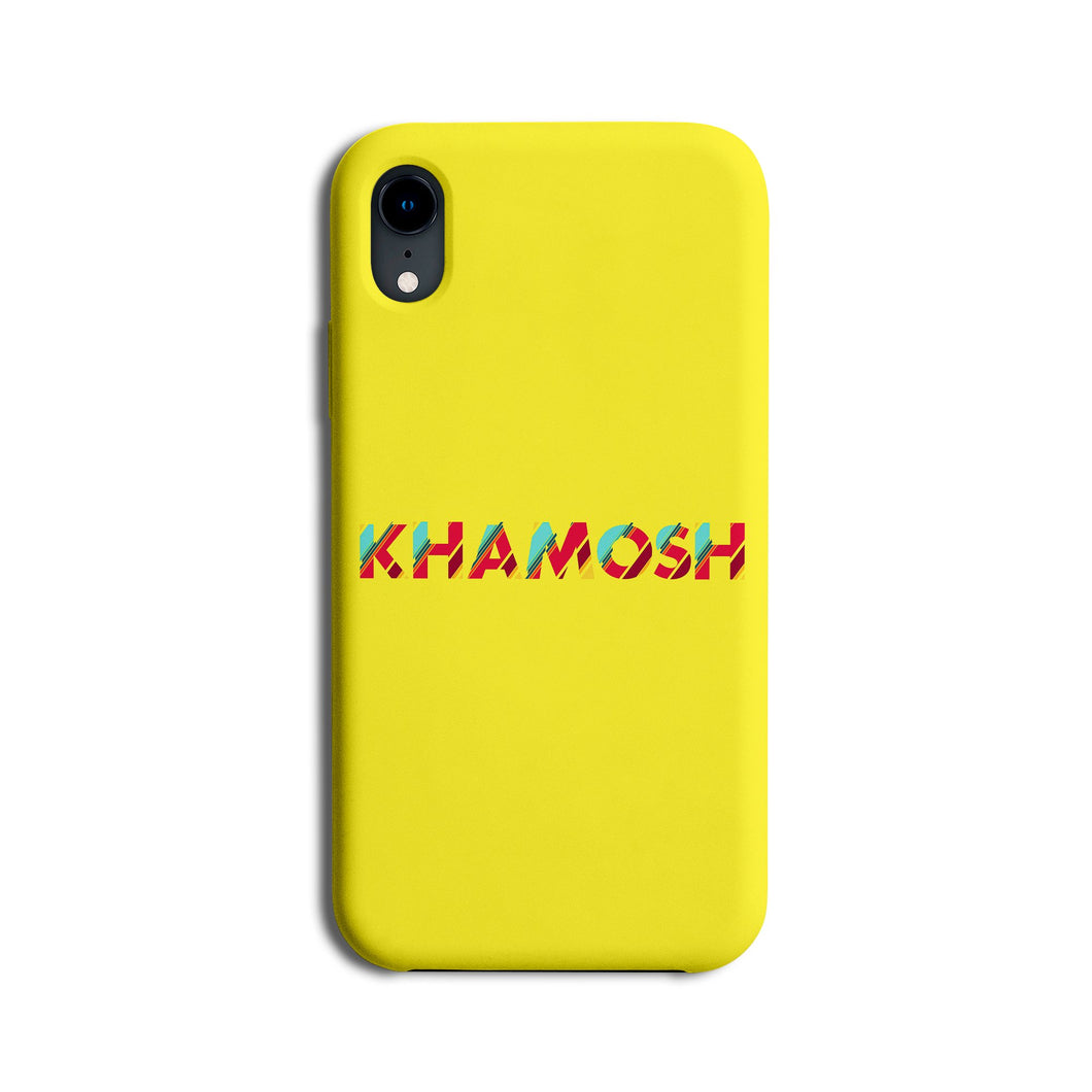 khamosh phone case