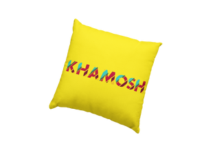 khamosh square cushion