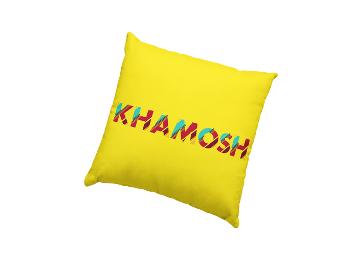 khamosh square cushion