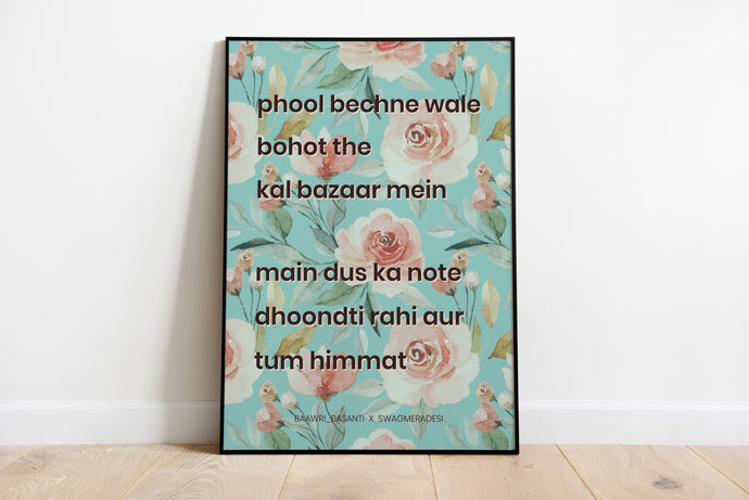 baawri basanti - phool - en poster