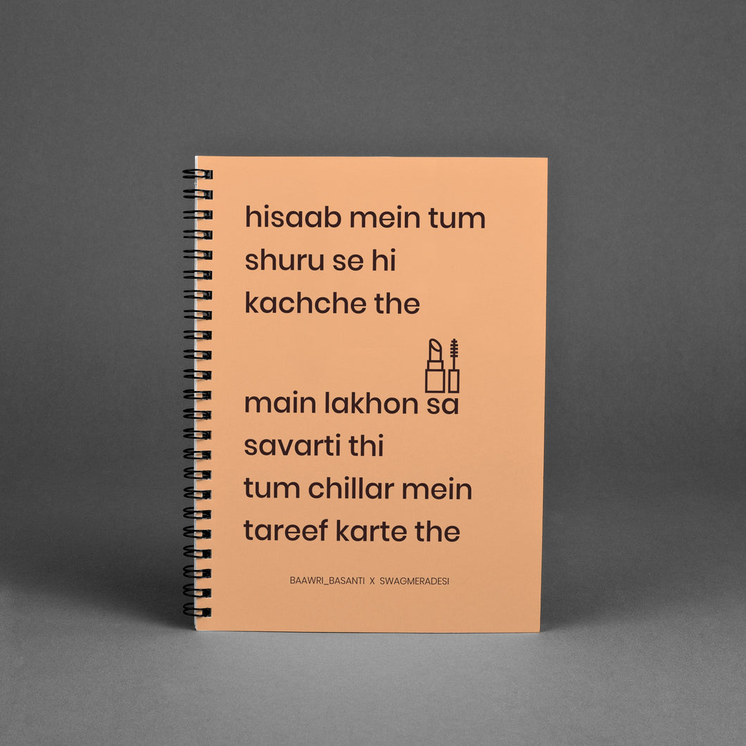 baawri basanti - hisaab - en notebook