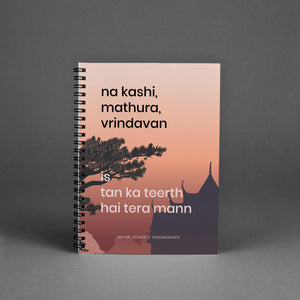 baawri basanti - teerth - en notebook