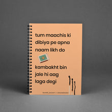 Load image into Gallery viewer, baawri basanti - maachis - en notebook
