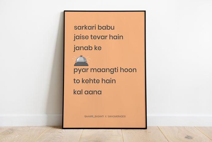 baawri basanti - sarkari babu - en poster