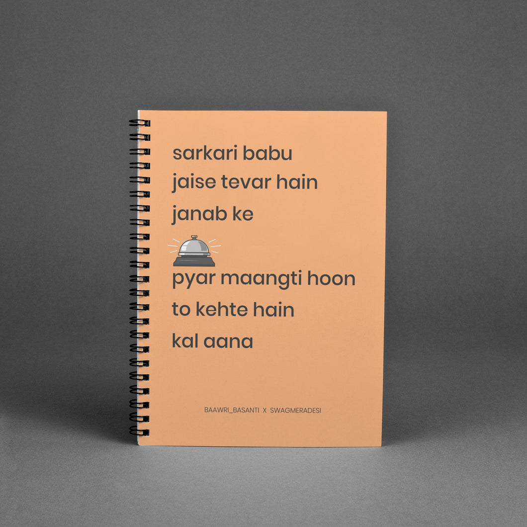 baawri basanti - sarkari babu - en notebook