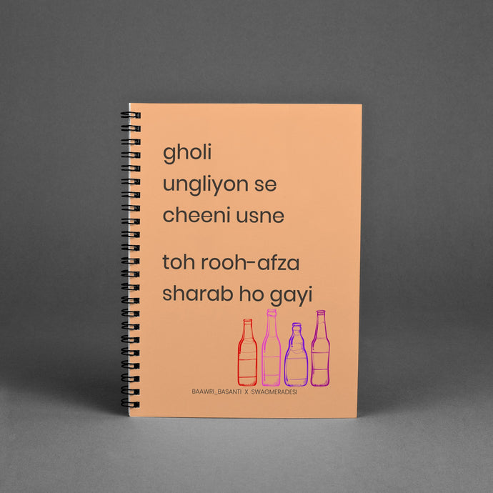 baawri basanti - rooh-afza - en notebook