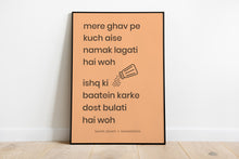 Load image into Gallery viewer, baawri basanti - namak - en poster
